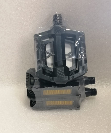 Педали велосипедные Чернигов